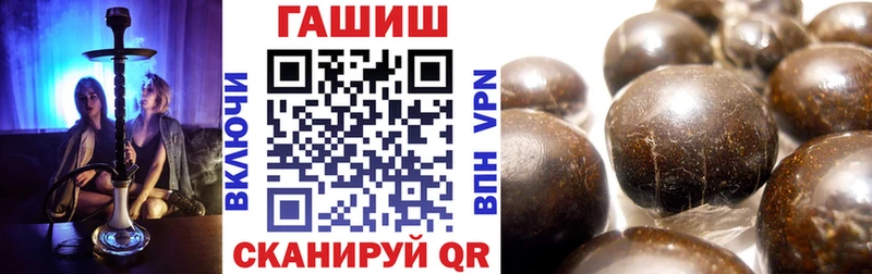 Хочу наркоту Аркадак A PVP  Вейп ТГК  Мефедрон  ГАШ  Каннабис 