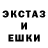 Метадон мёд Watcher Hot