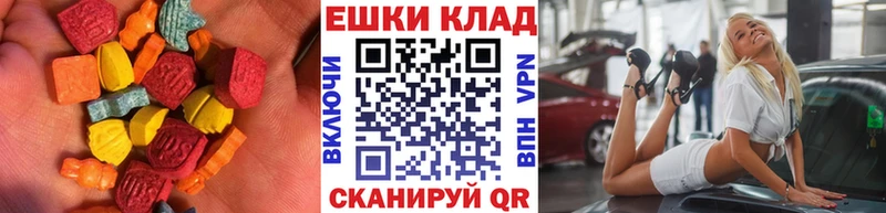 shop клад  Аркадак  ЭКСТАЗИ VHQ  купить наркотик 