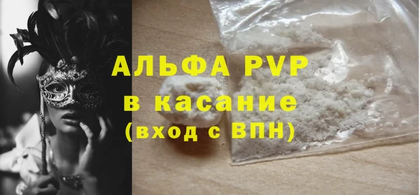 дмт Арсеньев