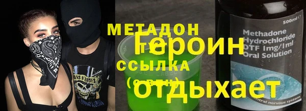 дмт Арсеньев