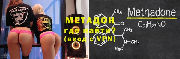 дмт Арсеньев