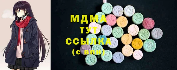 дмт Арсеньев