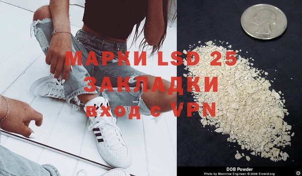 мефедрон VHQ Аркадак