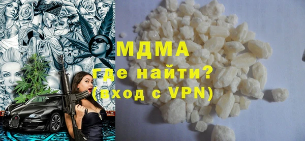 дмт Арсеньев