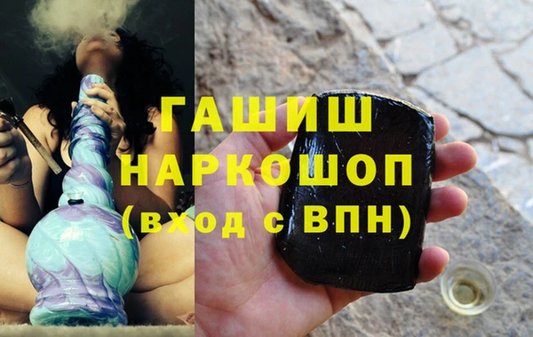 дмт Арсеньев