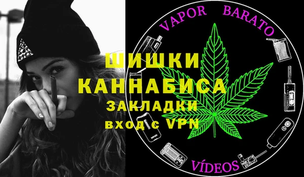 мефедрон VHQ Аркадак
