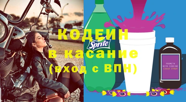 гашишное масло Сатка