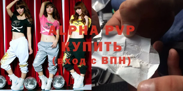 дмт Арсеньев