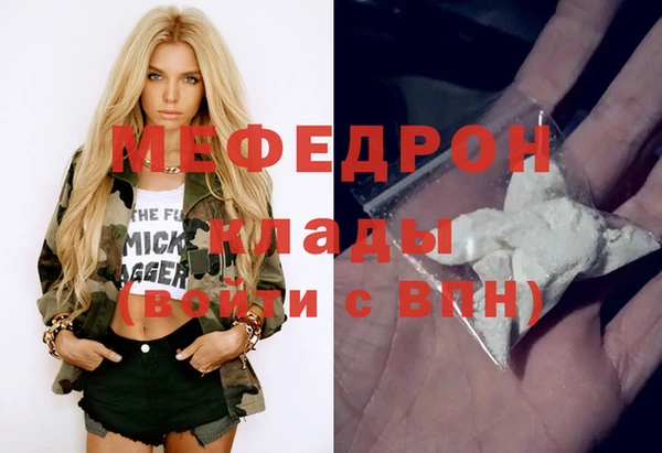 дмт Арсеньев