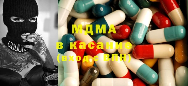 дмт Арсеньев