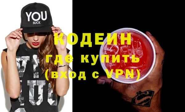 mdpv Сафоново